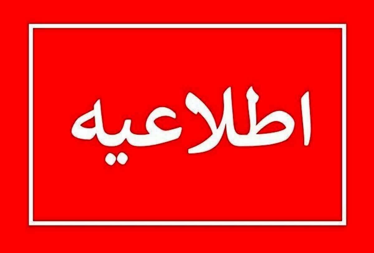 برگزاری آزمون ورودی مدارس نمونه دولتی و استعدادهای درخشان در شهرستان انار