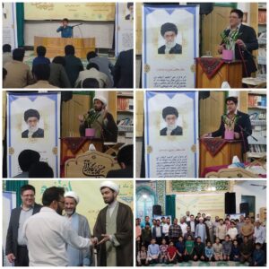 اختتامیه هفدهمین دوره جشنواره قرآن مدهامتان در کرمان