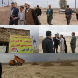 🔶️بازدید فرماندار و امام جمعه از اجرای طرح خورشیدی ۱۳۰ کیلو واتی در صحرای خیر آباد