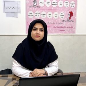 سرکار خانم زهرا کریمی، مامای نمونه دانشگاهی