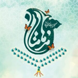 🔺ویژه برنامه های هجدهمین جشنواره قرآن استانی مدهامتان شهرستان انار